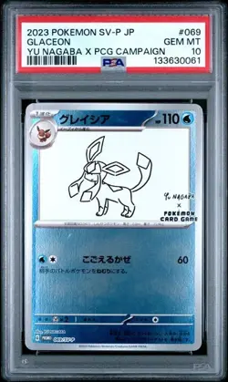 PSA 10 Glaceon 069/SV-P YU NAGABA Pokemon Card Game Japanese 2023 - Image 1