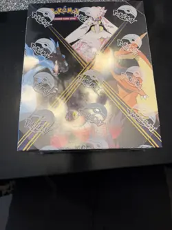 Pokemon Mega Evolutions Phantasmal Flames Mini Portfolio Qty 12 Display Case - Image 3