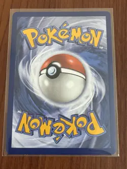 SLOWBRO 090/084 ILLUSTRATION RARE PITCH BLACK POKEMON HOLO NM/M - Image 2