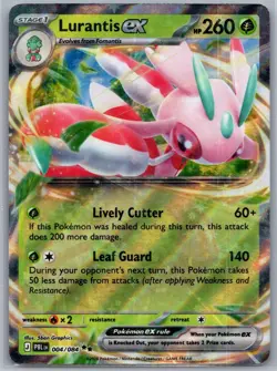 Lurantis ex 004/084 Double Rare Pitch Black Pokemon Holo Near Mint - Image 1