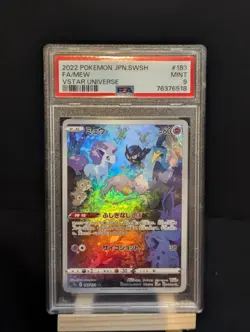 💎PSA 9💎 Pokemon TCG Mew 183/172 S12a VSTAR Universe Art Rare FA Holo JP 2022 - Image 1
