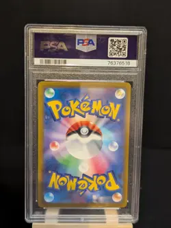 💎PSA 9💎 Pokemon TCG Mew 183/172 S12a VSTAR Universe Art Rare FA Holo JP 2022 - Image 2