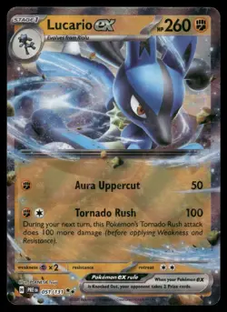 Lucario ex 051/131 Holo Double Rare Prismatic Evolutions Pokemon Near Mint - Image 1