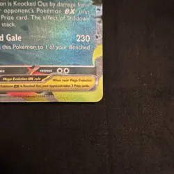 Mega Gengar ex #073 Black Star Promo – Near Mint – Pokemon TCG English - Image 5