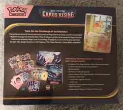 Pokemon Chaos Rising Elite Trainer Box ETB Sealed - FREE SHIPPING 🔥 - Image 2