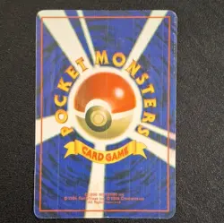 Nintendo Pokemon TCG Growlithe Base Set Holo Rare Japanese 60HP 1996 STICKER - Image 2