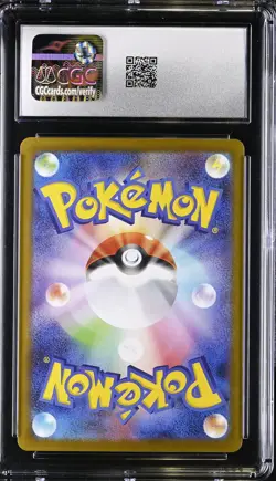 Japanese Pokemon Team Rocket'S Wobbuffet 103/098 Glory Of The Rocket Gang CGC - Image 2