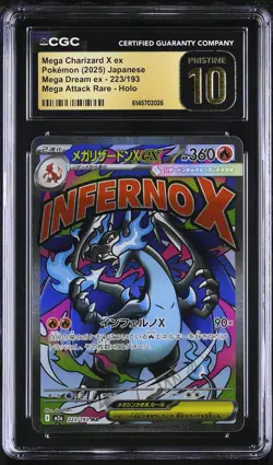 Mega Charizard X EX 223/193 Attack Rare Holo Pokemon Japanese CGC 10 Pristine - Image 1