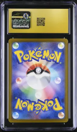 Mega Charizard X EX 223/193 Attack Rare Holo Pokemon Japanese CGC 10 Pristine - Image 2