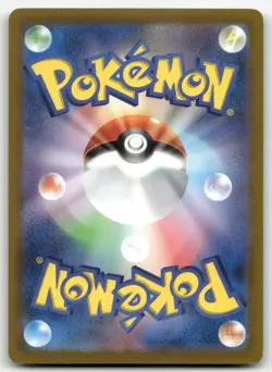 DARKRAI V 007/020 DOUBLE RARE DARKRAI VSTAR STARTER SET POKEMON JAPANESE LP - Image 2
