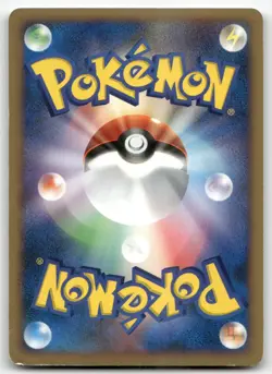 DARKRAI 046/DP-P PROMO THEATRICAL RELEASE MOVIE POKEMON JAPANESE LP/MP - Image 2