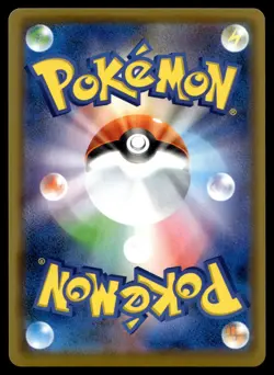 DARKRAI 048/070 RARE EXPLOSIVE WALKER POKEMON JAPANESE HOLO - Image 2