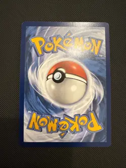 Bramblin 198/193 Illustration Rare Holo SV02: Paldea Evolved Pokemon TCG - Image 3
