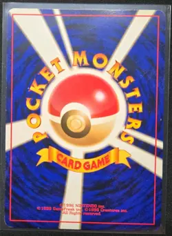 Rocket's Snorlax Gym 2 #143 Rare Pokemon TCG Japanese - Image 2