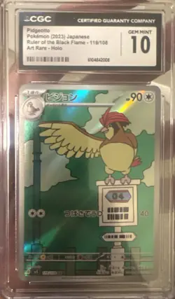2023 POKEMON JAPANESE SV3-RULER OF THE BLACK FLAME ART RARE PIDGEOTTO CGC 10 - Image 1