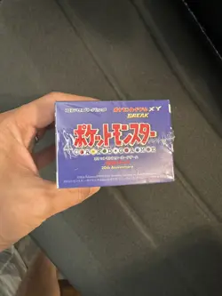 Pokemon 2016 Japanese XY Evolutions 20th Anniversary CP6 booster box sealed - Image 2