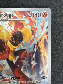 Armarouge 086/084 Illustration Rare -Pitch Black- Pokemon TCG - Near Mint #LA2 - Image 3