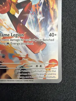 Armarouge 086/084 Illustration Rare -Pitch Black- Pokemon TCG - Near Mint #LA2 - Image 4