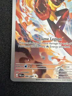Armarouge 086/084 Illustration Rare -Pitch Black- Pokemon TCG - Near Mint #LA2 - Image 5