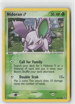 NIDORAN M REVERSE HOLO COMMON RG FIRERED & LEAFGREEN POKEMON 71/112 LP - Image 1