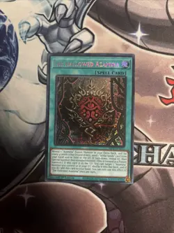 (YT) Yu-Gi-Oh The Hallowed Azamina - MP25-EN112 - Prismatic Secret Rare VLP - Image 1