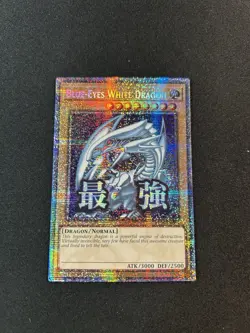 Yu-Gi-Oh! TCG Blue-Eyes White Dragon RA05-EN083 1st Ed Starlight Rare Foil EN - Image 2