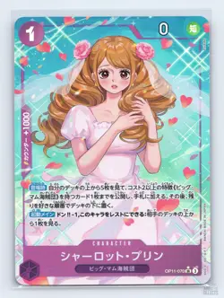 Charlotte Pudding (Alt Art) OP11-070 A Fist of Divine Speed JP One Piece NM - Image 1