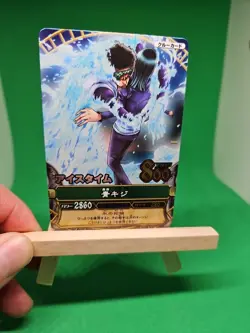 LP Aokiji Nico Robin C235 SR Foil Onepy Berry Match One Piece Anime Bandai Japan - Image 1
