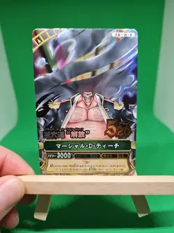 LP Teach Blackbeard C318 SR Foil One Piece OnePy Berry Match Bandai Ccg Japanese - Image 1