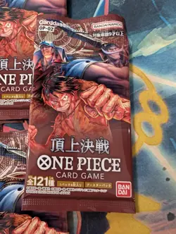(17+1) Packs Paramount War OP-02 ONE PIECE Card Japanese Booster + Promo Packs - Image 2