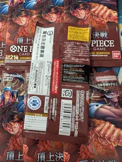 (17+1) Packs Paramount War OP-02 ONE PIECE Card Japanese Booster + Promo Packs - Image 3