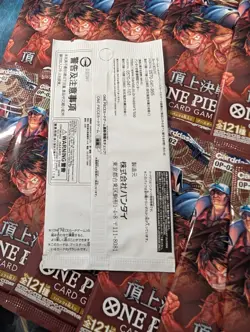 (17+1) Packs Paramount War OP-02 ONE PIECE Card Japanese Booster + Promo Packs - Image 5