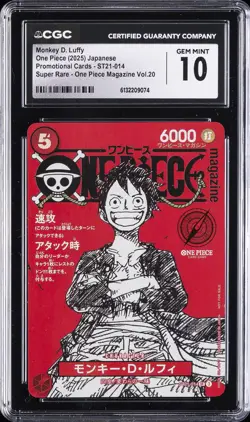 2025 ONE PIECE JAPANESE #ST21-014 MONKEY D. LUFFY CGC 10 GEM MINT - Image 1