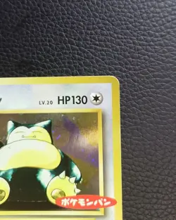 Pokemon Card Japanese Snorlax 261/XY-P Promo Pokemon Pan Bread Campaign - Image 4