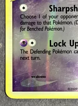 DAMAGED Spiritomb C 84/147 Reverse Holo Supreme Victors Authentic Pokemon Card - Image 5
