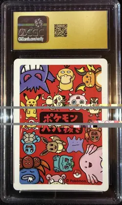 CGC Pristine 10 Pokemon Old Maid Spare Card 2019 - Image 2
