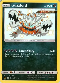Guzzlord SV26/SV94 Shiny Rare Hidden Fates Shiny Vault Pokemon Holo Near Mint - Image 1