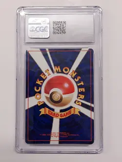 CGC 10 Pokemon Japanese Feraligatr 2000 Gold, Silver, to a New World HOLO - Image 2