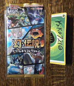 JAPANESE Pokemon CP5 Booster Pack - Mythical Legend Dream Shine Collection RARE! - Image 1
