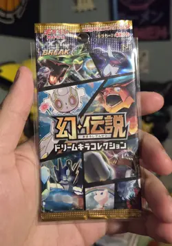 JAPANESE Pokemon CP5 Booster Pack - Mythical Legend Dream Shine Collection RARE! - Image 3