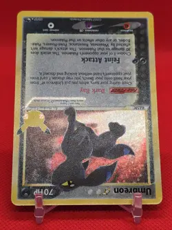 Umbreon Gold Star 17/17 - Pokemon Celebrations 25th Anniversary Holo Rare - NM/M - Image 4