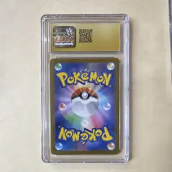 Moltres CGC Pristine 10 146/165 Sv2a Pokemon Card 151 Reverse Holo Japanese 2023 - Image 2