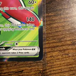 Lurantis ex 096/084 Full Art Ultra Rare Pokemon Pitch Black ME05 NM English - Image 5