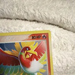 The Pokemon Company Ho-Oh 001/017 POP Series 5 Holo Rare English Basic 80HP - Image 3