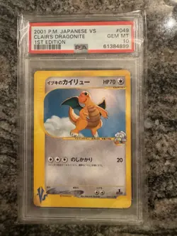 2001 POKEMON JAPANESE VS 1ST EDITION #049 CLAIR'S DRAGONITE PSA 10 - Image 1