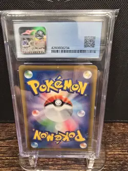 2019 Pokemon Japanese Sun & Moon Dream League CHR Piplup #52 CGC 10 Pristine - Image 2