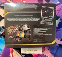 2026 Pokemon Pitch Black Pokemon Center ETB PC Factory Sealed (RIP ON THE SIDE) - Image 2