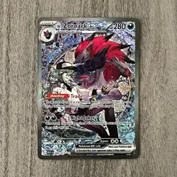 N's Zoroark ex 286/217 Special Illustration Rare Ascended Heroes Pokemon Holo - Image 1