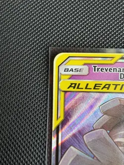 *Near Mint* - Trevenant & Dusknoir GX - Pokemon TCG - SM217 Promo **ITALIAN** - Image 3
