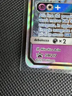 *Near Mint* - Trevenant & Dusknoir GX - Pokemon TCG - SM217 Promo **ITALIAN** - Image 4